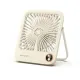 Awei F33 Wired Desktop Ultra Slim Fan 